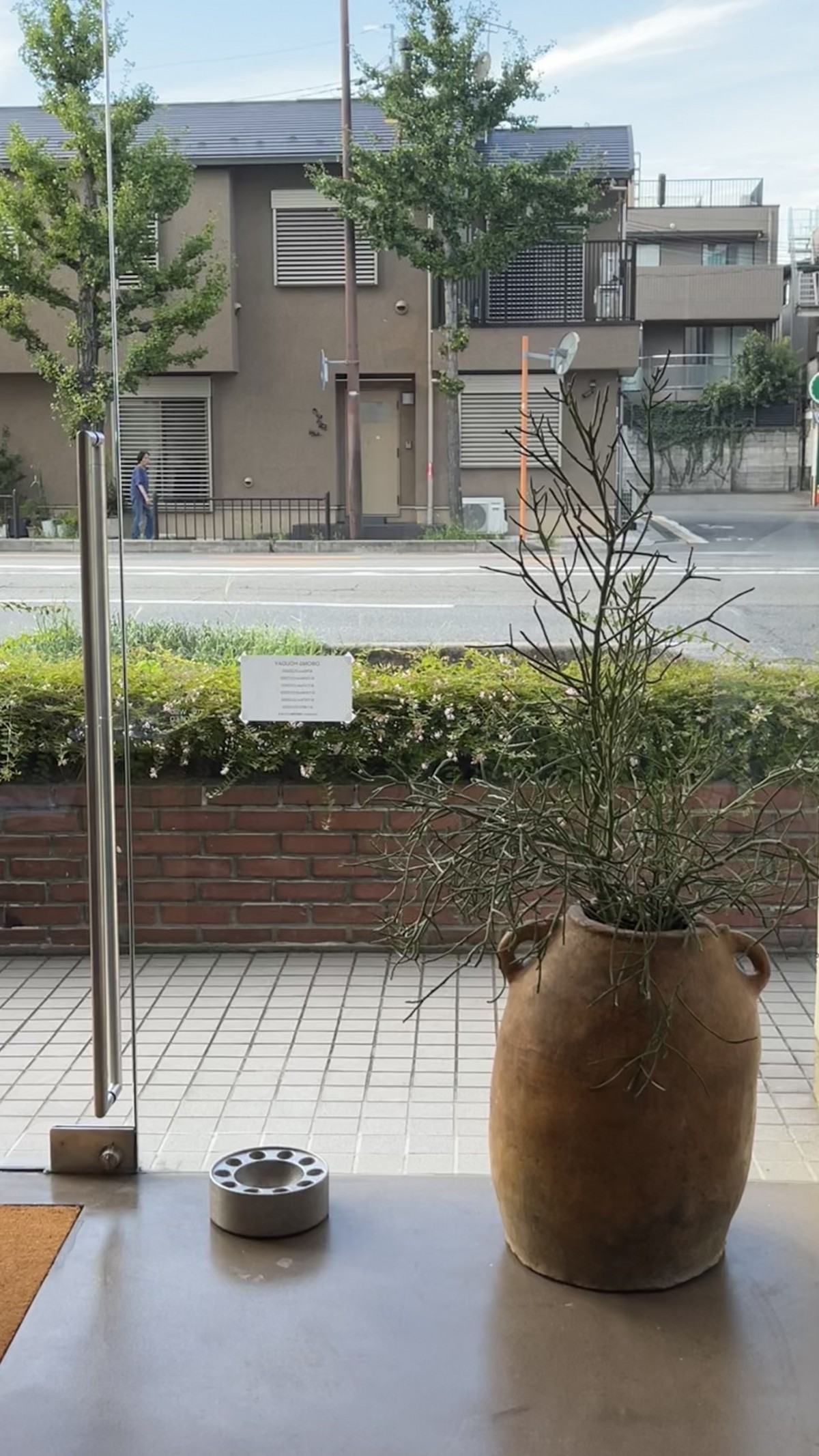 cuxton house kyoto