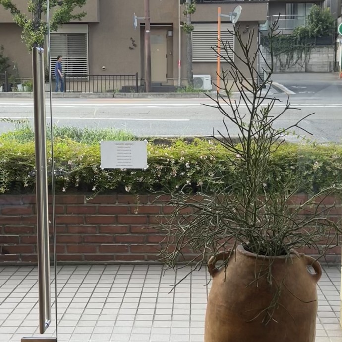 cuxton house kyoto